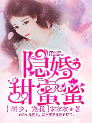 playdaddy树林系列