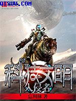 吴倩个人资料