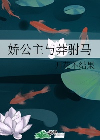 心动源计划