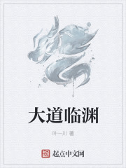 情人115分钟未删减版
