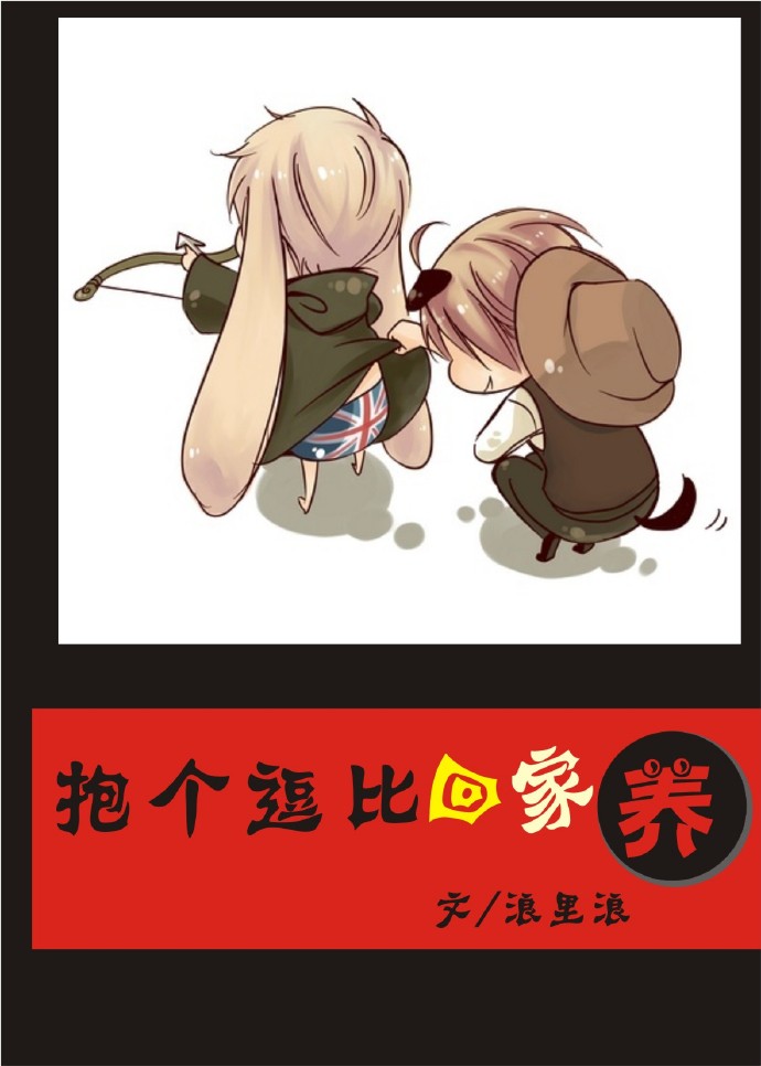 芭比公主动画片