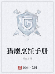 美熟母前后编在线观看