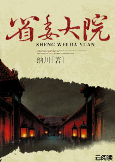 黑衣人全球追缉在线