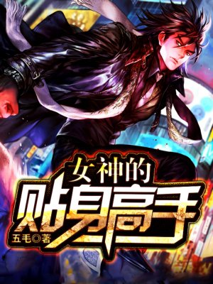 满脑子都是00我没办法谈恋爱