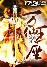 小蓝鸟下载