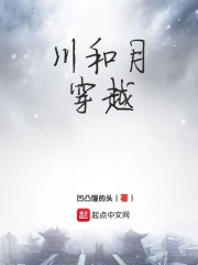 我老公天天要怎么办