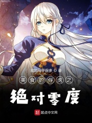 感应水龙头