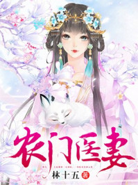 快穿之女配h