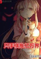 性奶老妇视频