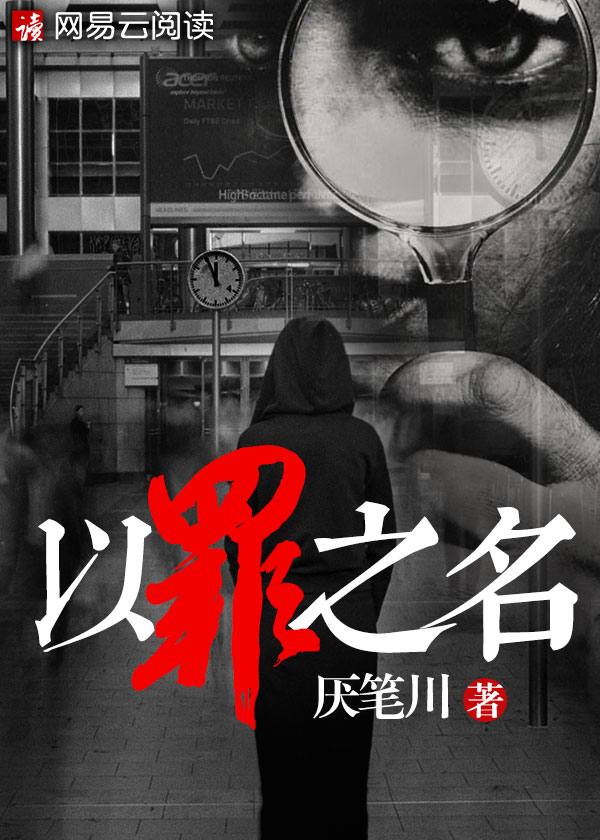 chinese18国产