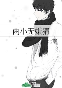ss52ss