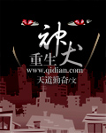 1024 2024cl入口免登录