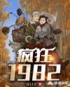 明星大侦探第三季在线观看