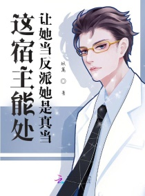 布米米66动漫网
