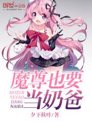 avtt2024天天堂网
