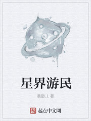 内裤女教师
