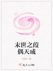 欧洲RAPPER潮水太多