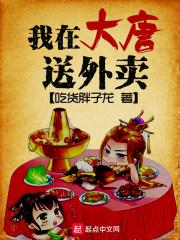 后宫三千不如她app