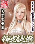 属狗今年多大