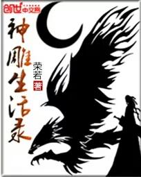 99视频在线精品免费观看18