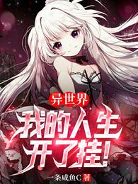 御女郎官网
