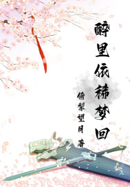两个吃上一人吃下