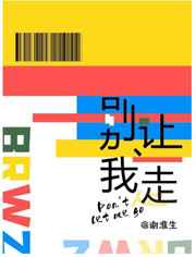 影院私人