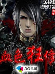 免费看又黄又爽又猛的视频软件-