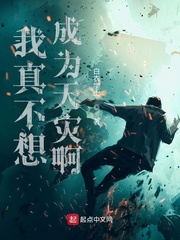 精液美容