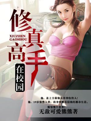 h男男小说