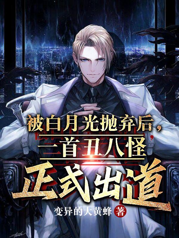 潇洒如风