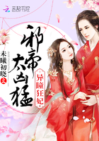 我的儿子是奇葩演员表介绍