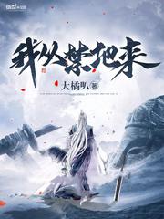 像火花像蝴蝶电视剧剧情介绍