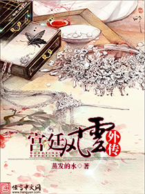 男女脱胱曰批的全过程
