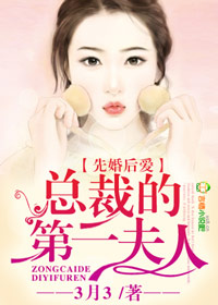 几个老婆婆的bgm
