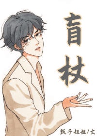 余罪24集在线完整版