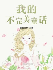 亚洲同性肌肉男gⅴ网站