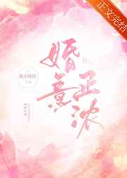 超级宗门系统不朽宗
