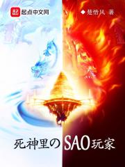 机智的恋爱第十期