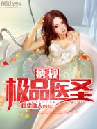 我怎么可能喜欢他
