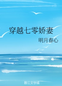 试看120秒非会员体验1号