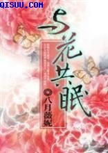 鬼娃回魂
