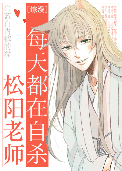 差差漫画免费斗罗玉转土豪漫画