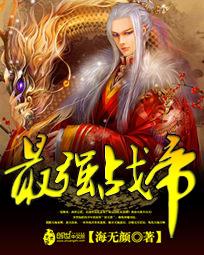 全家乱小说