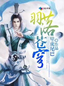 我们高清在线观看免费中文