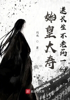 来球直播