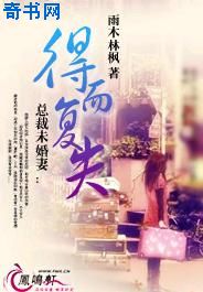 japanhdv色系version