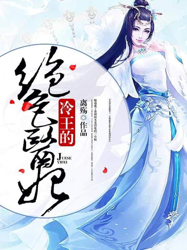 夫妻洞房过程实拍