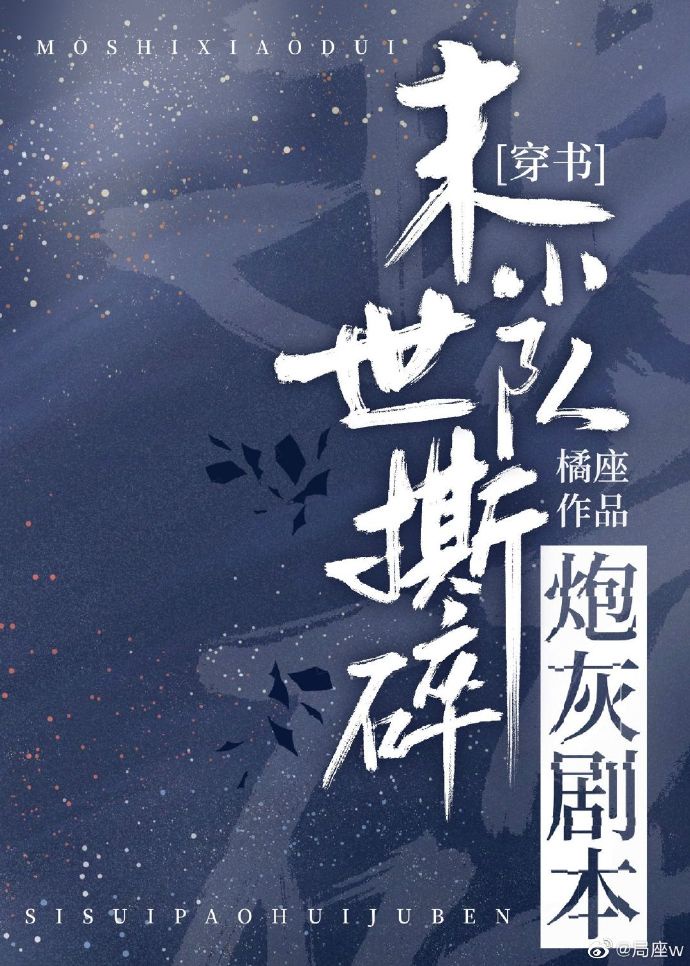 他会不会去跳江