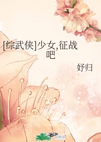 800免费资源网老站